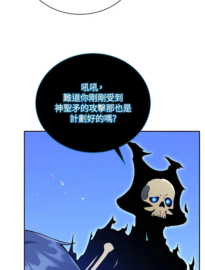 第49话5