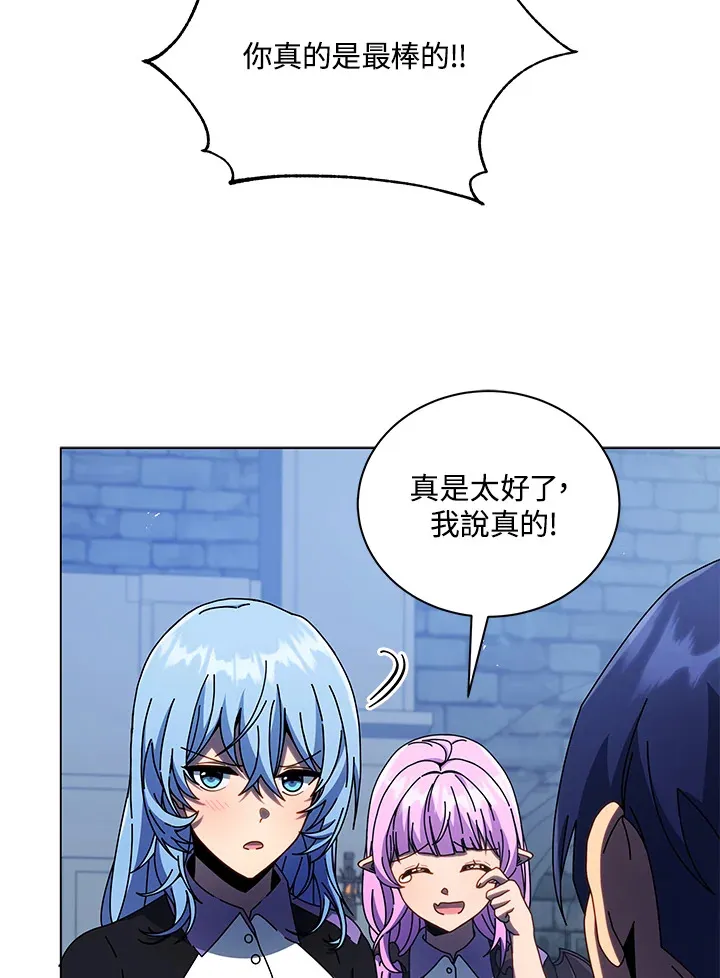 第43话46