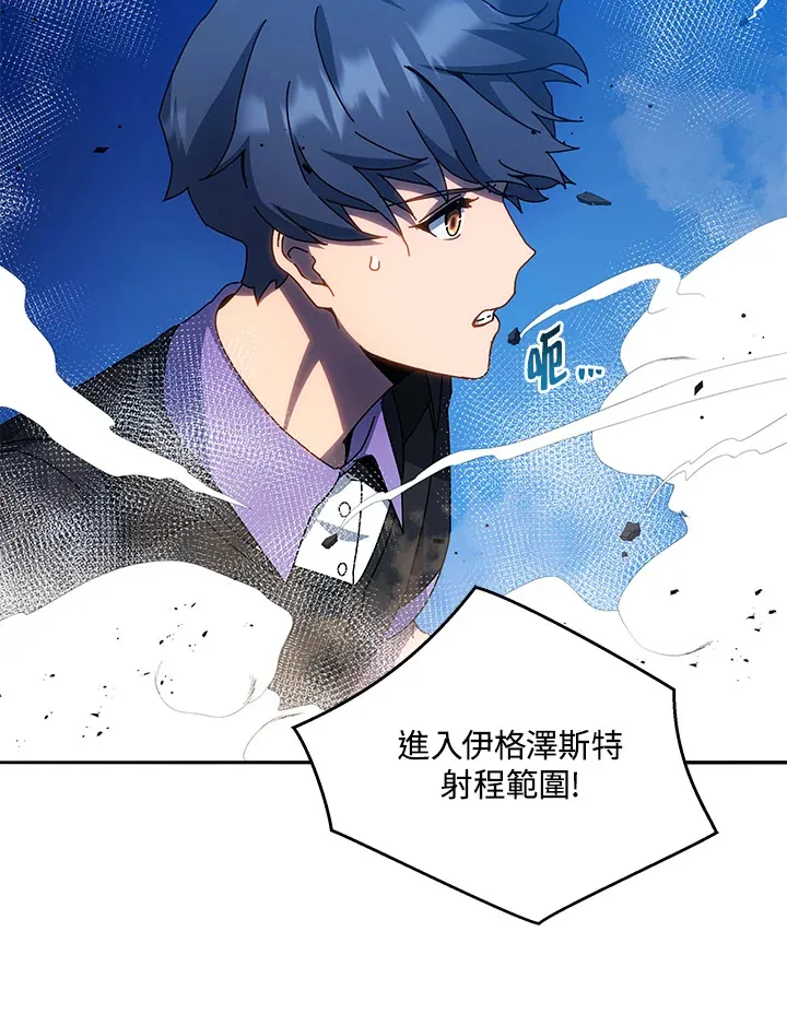 第41话57