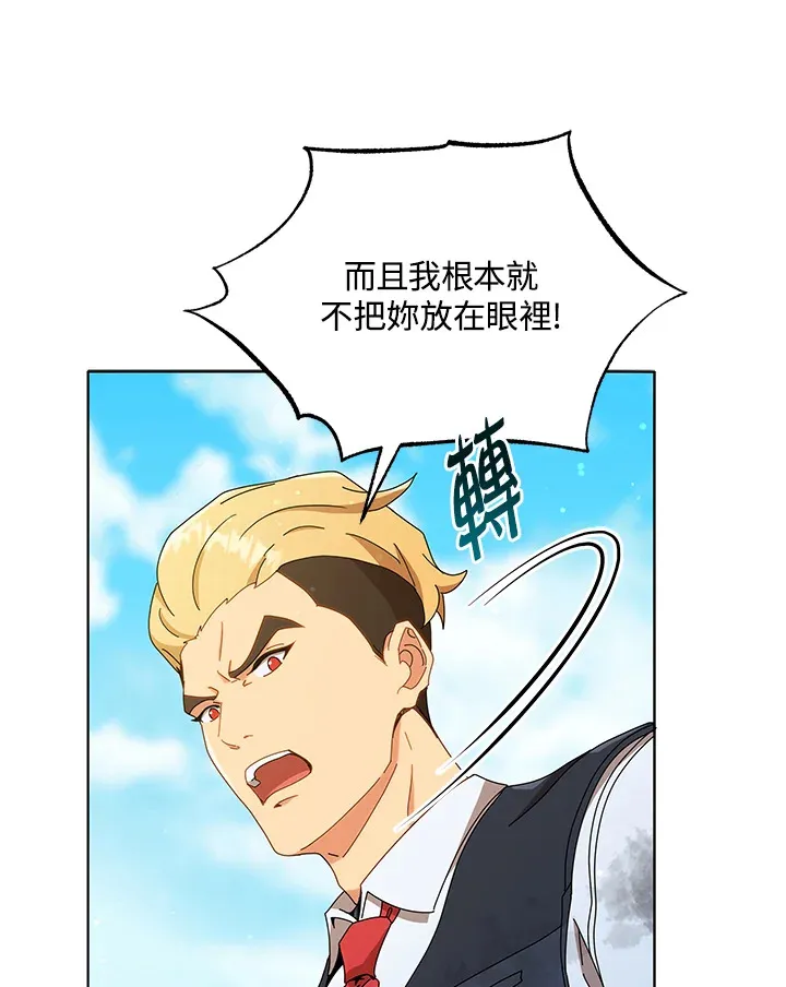 第18话66