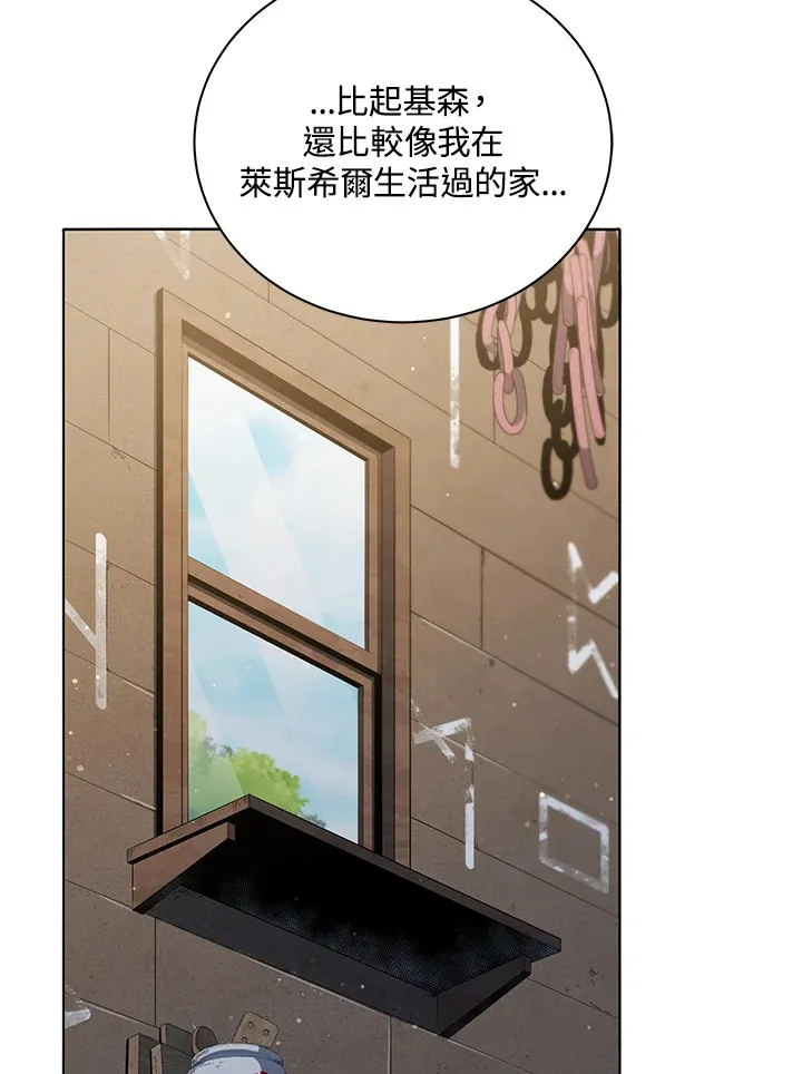 第18话88