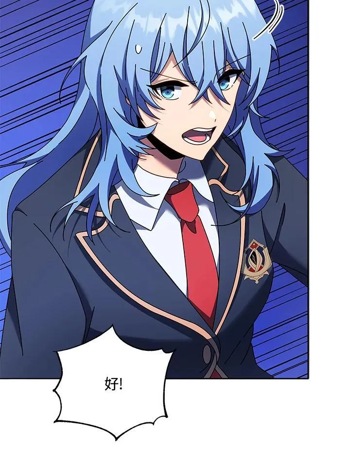 第65话35