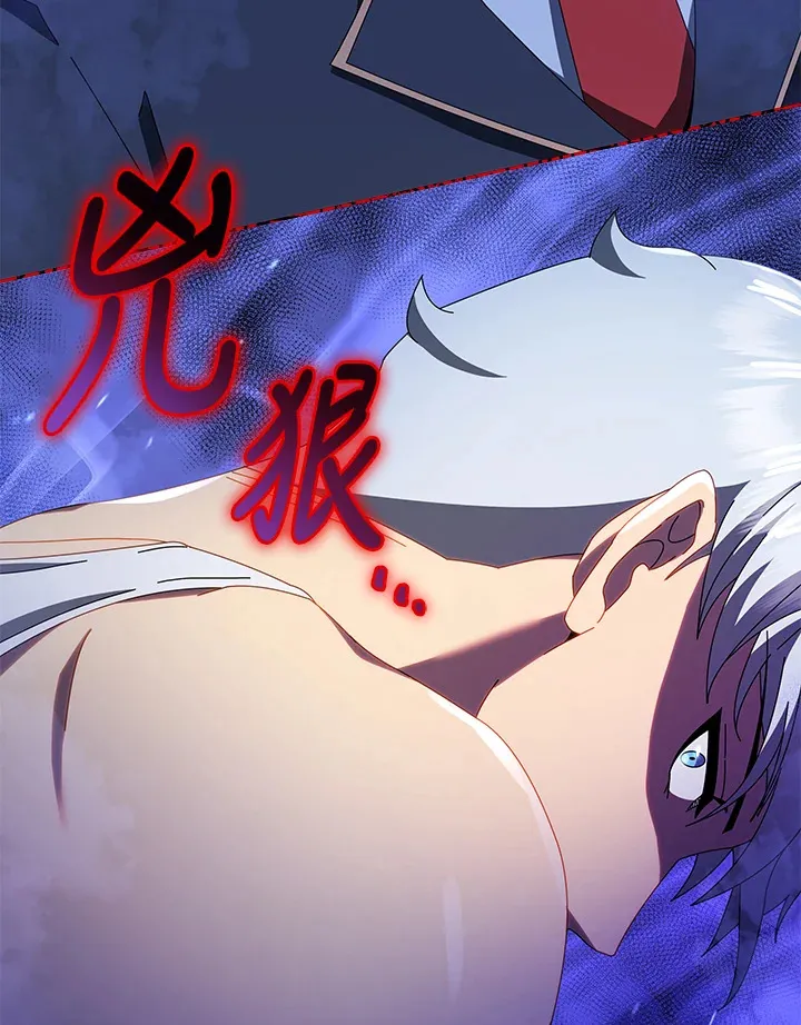 第13话120
