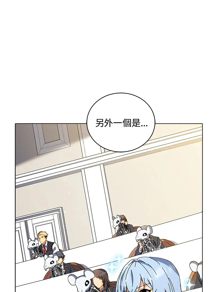 第11话71