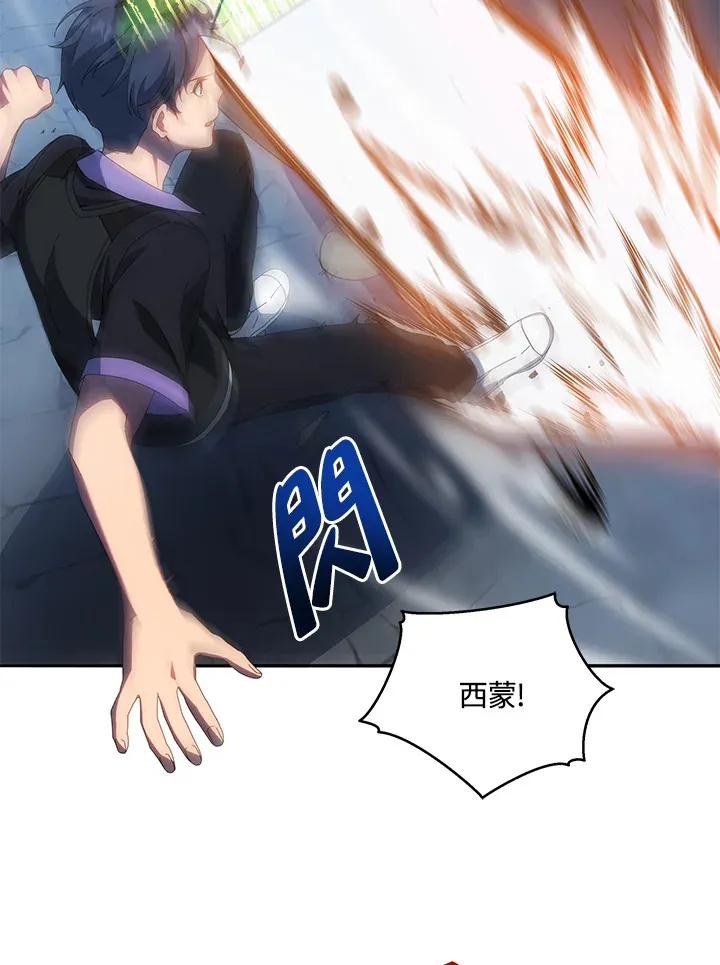 第41话44