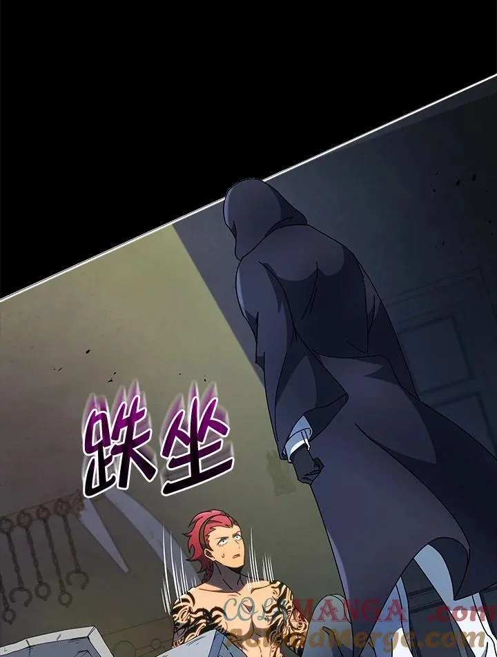 第58话40