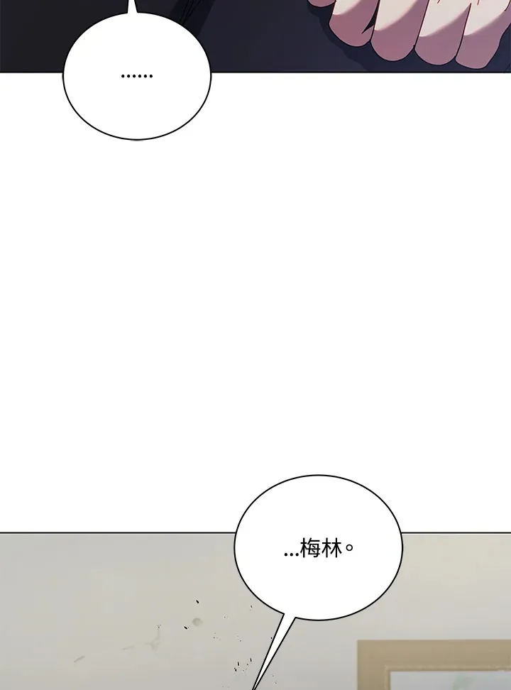 第40话82