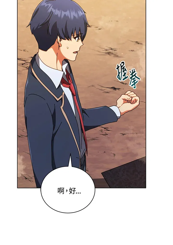 第34话112