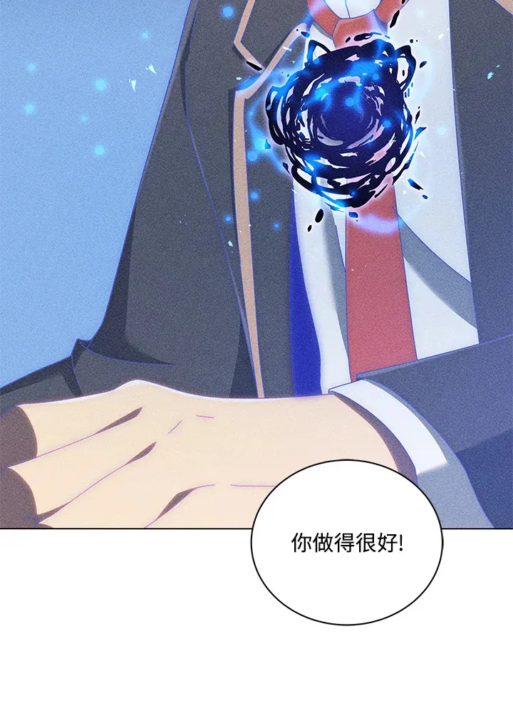 第33话39