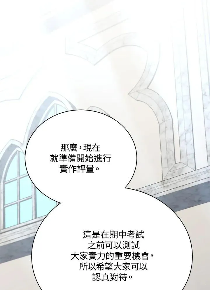 第65话1