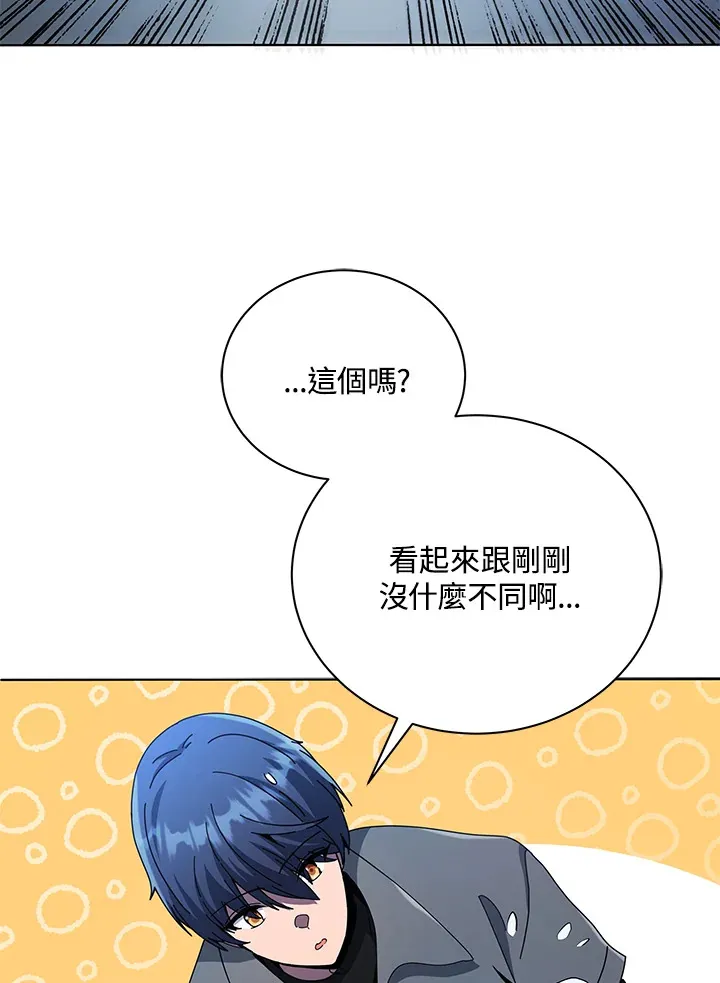 第24话55