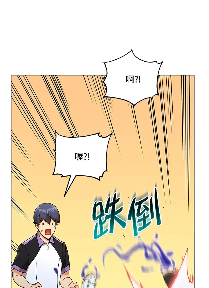 第34话59