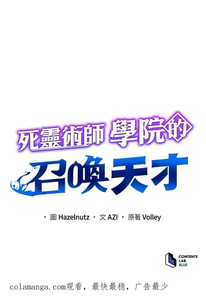 第65话115