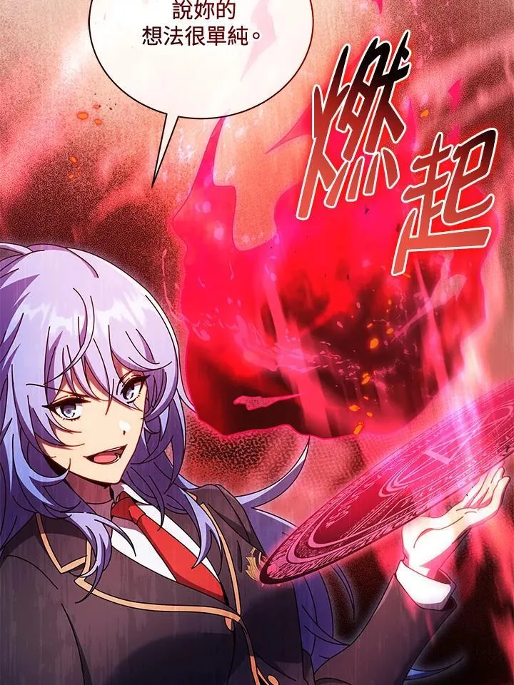 第61话102