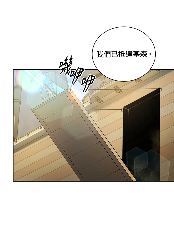 第6话59