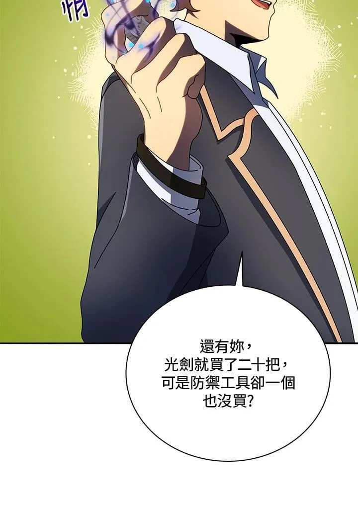 第61话49
