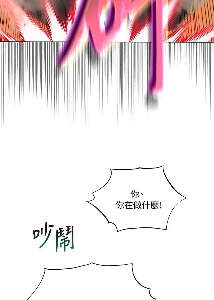第15话88