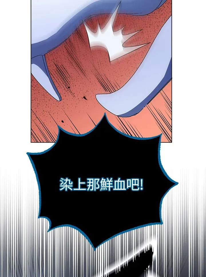 第24话102