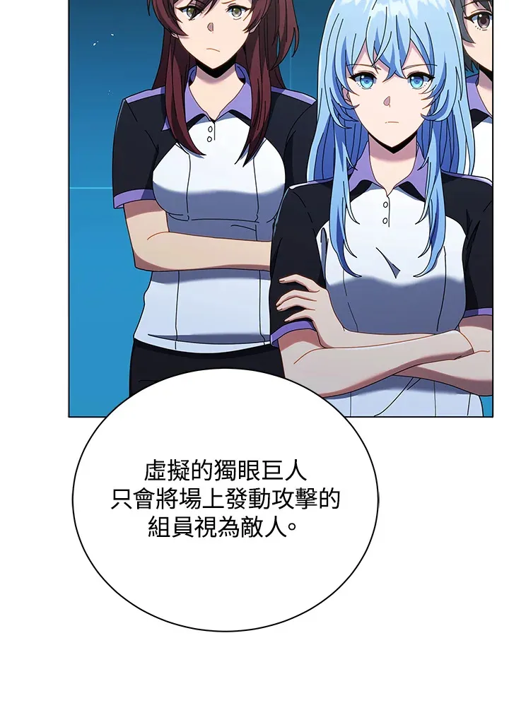 第37话65