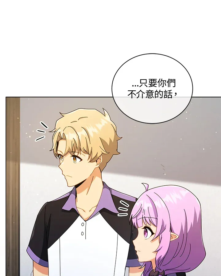第40话100