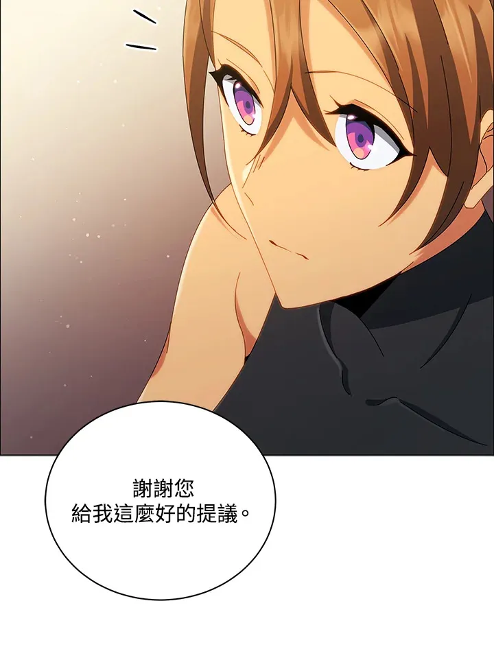 第19话25