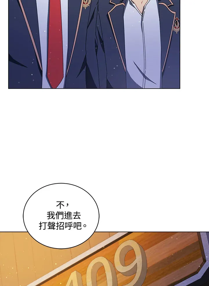 第13话111