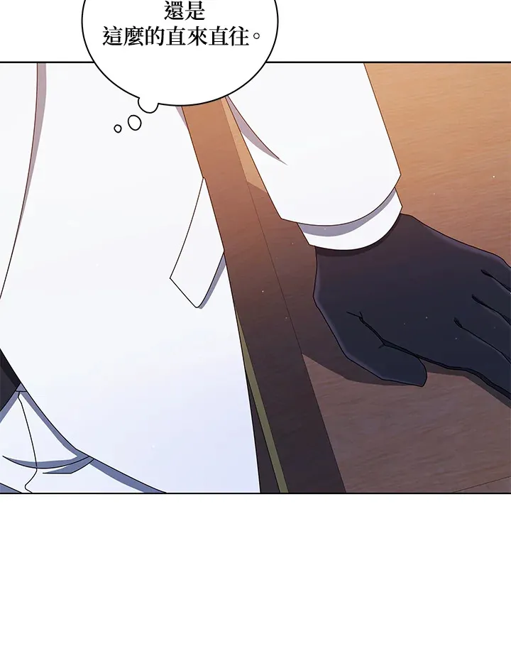 第13话62