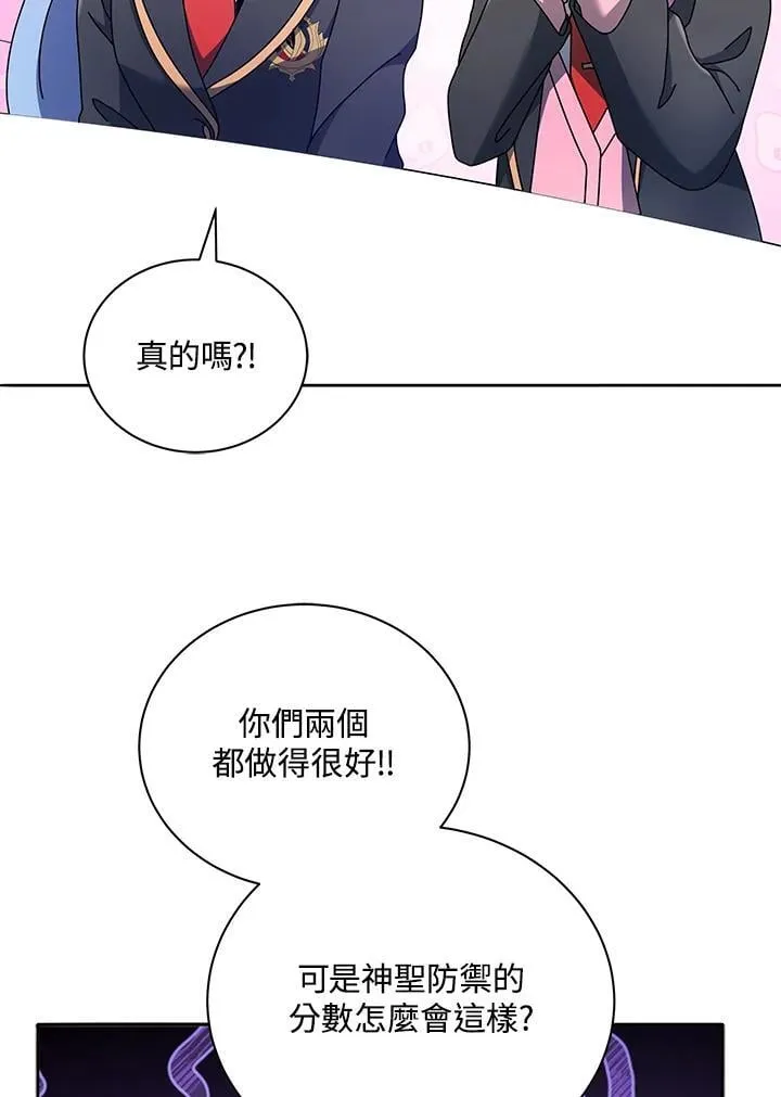 第65话50