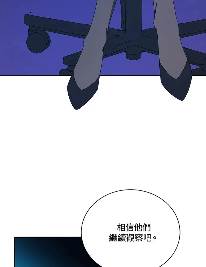 第41话100