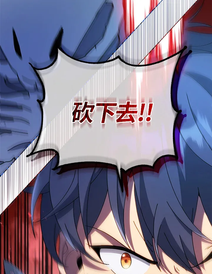 第21话59