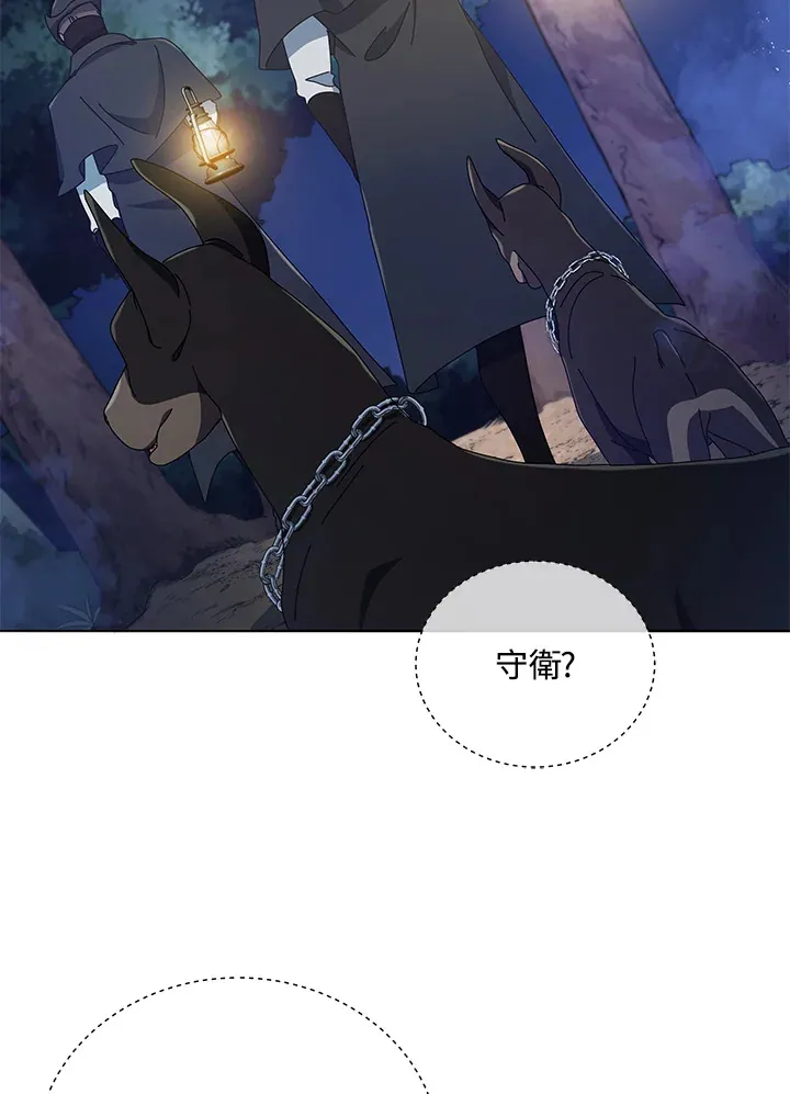 第30话39