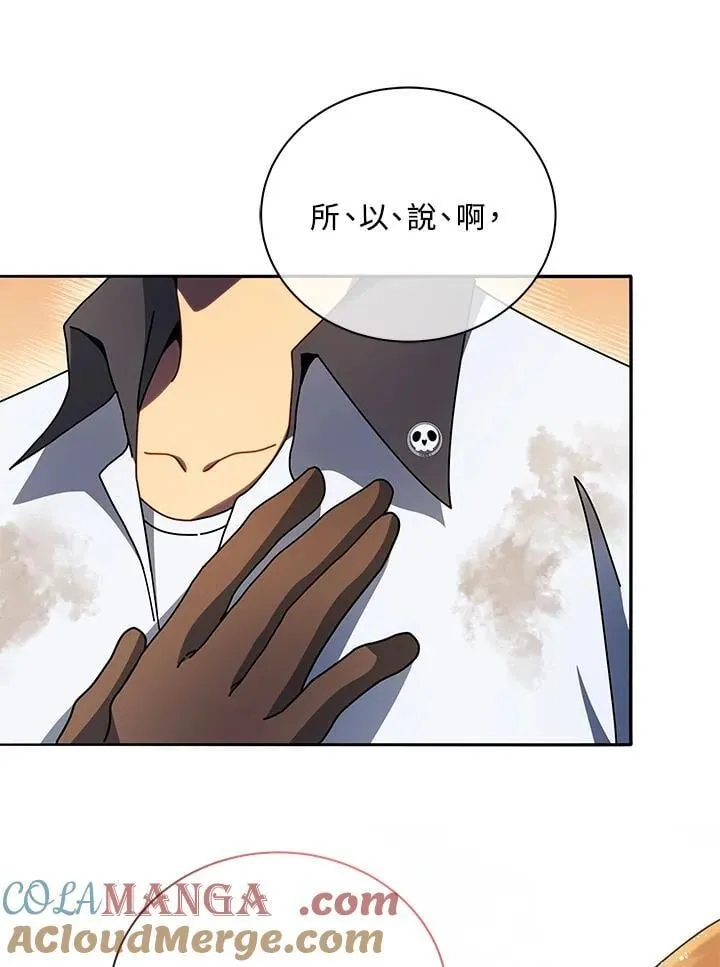 第69话32