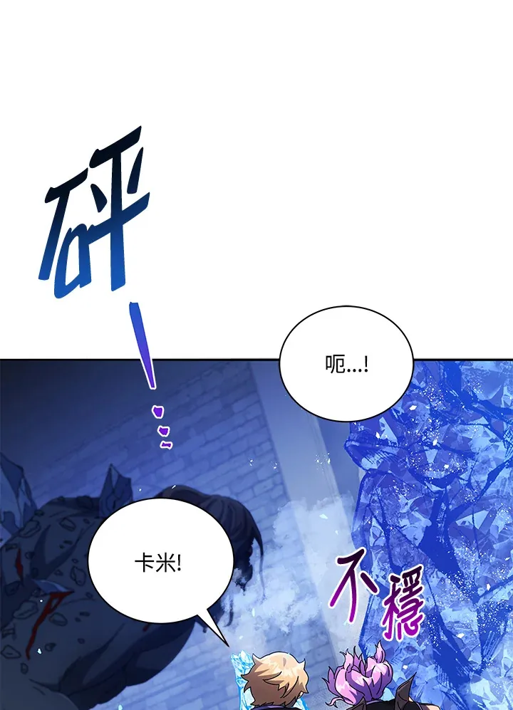 第42话81
