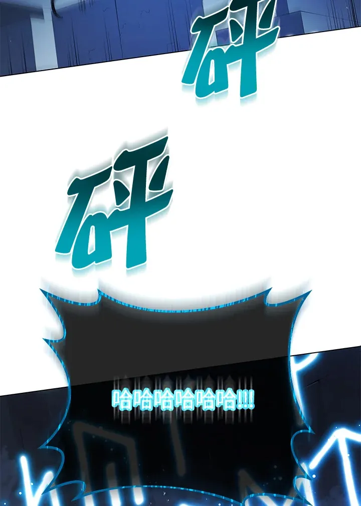第22话56