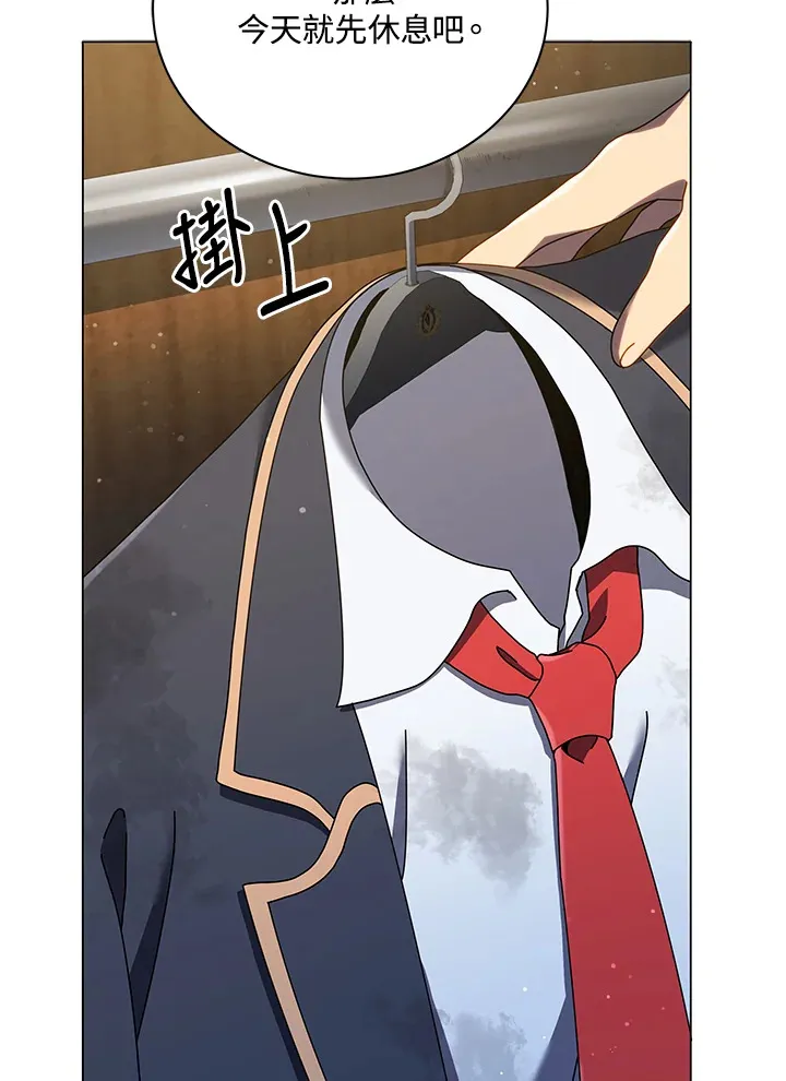 第32话84