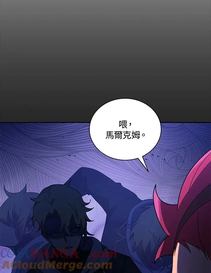 第77话36