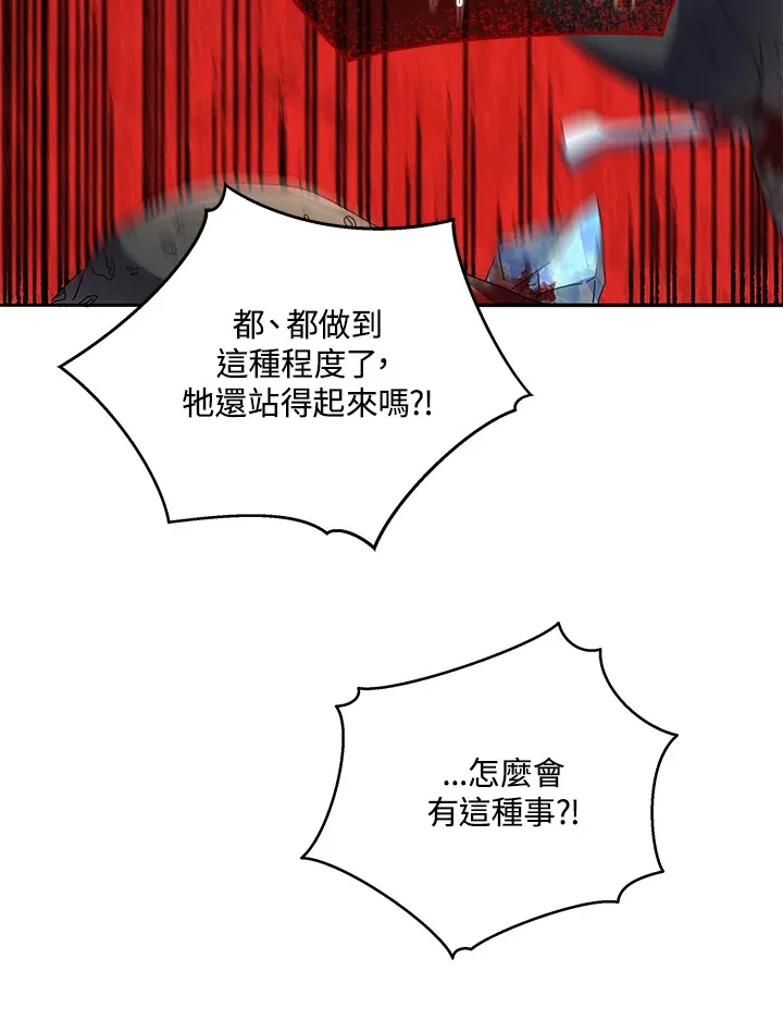 第42话100