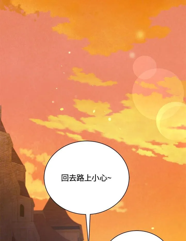 第64话94