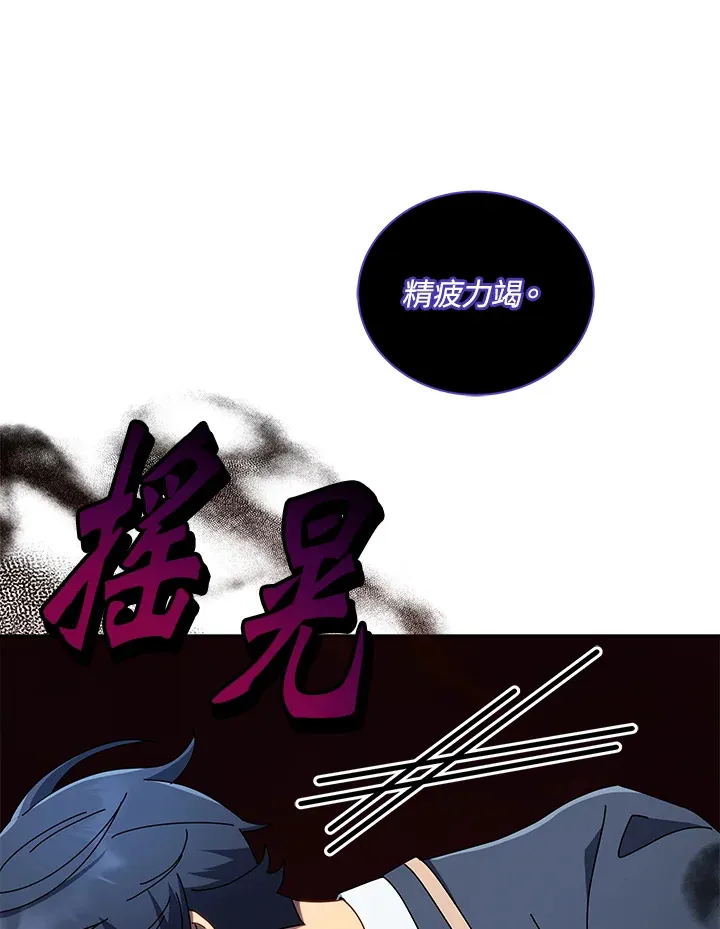 第9话68
