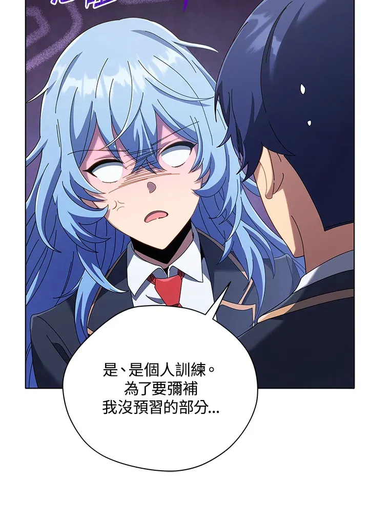 第39话37