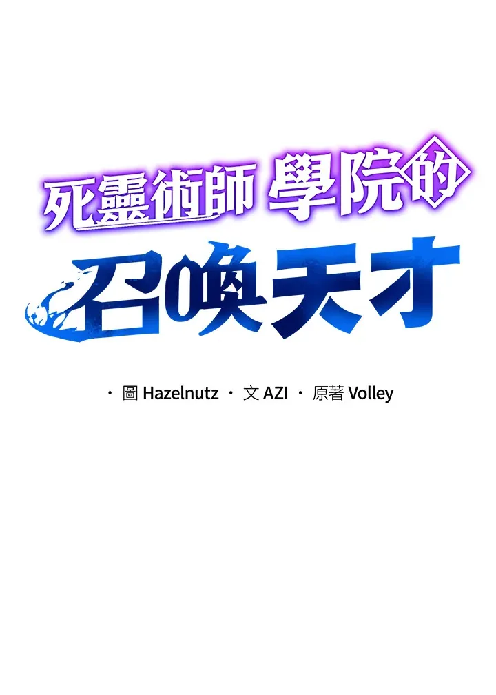 第20话27