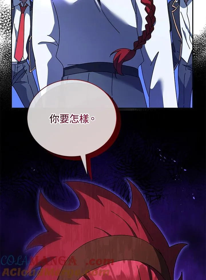 第74话52