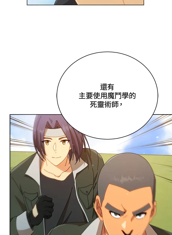 第16话38