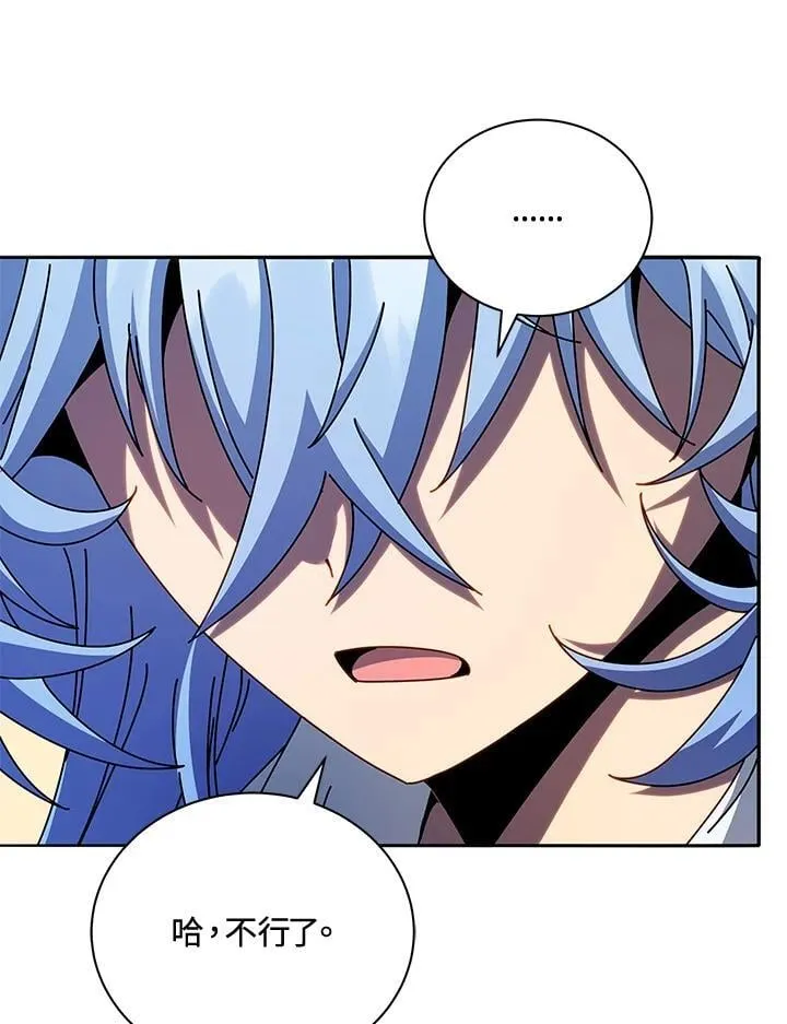 第76话102