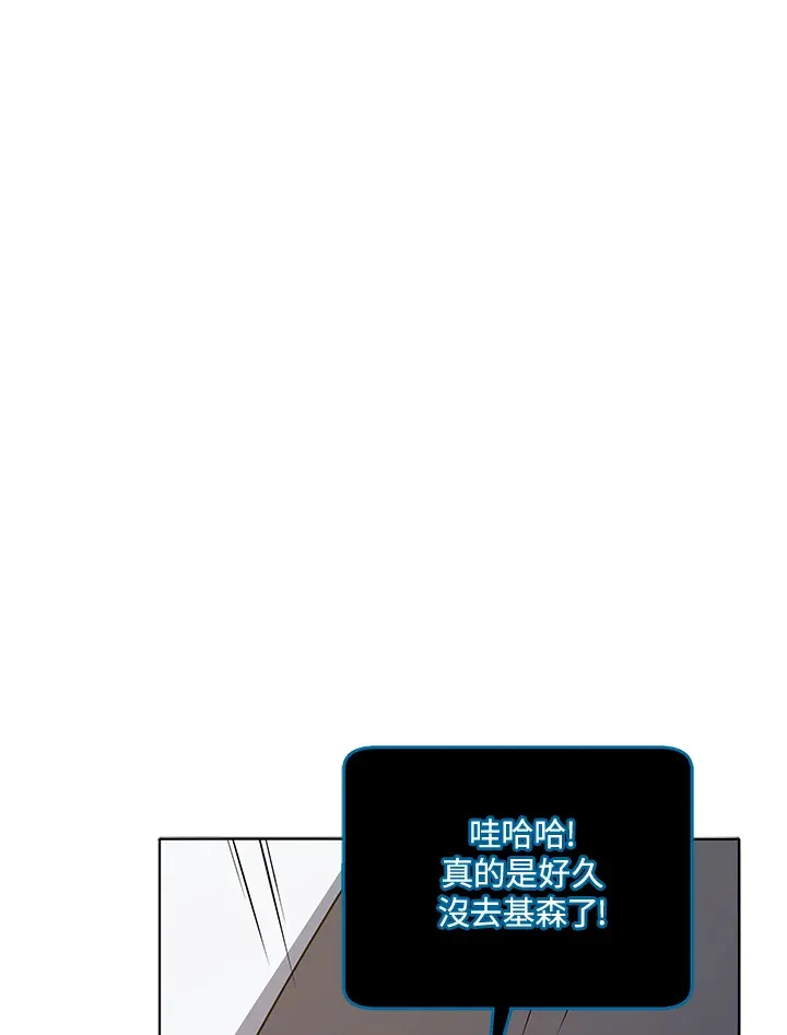 第25话36