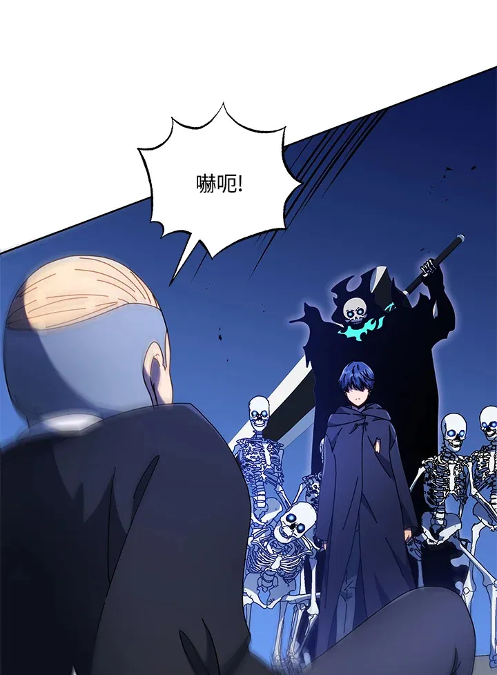 第49话57