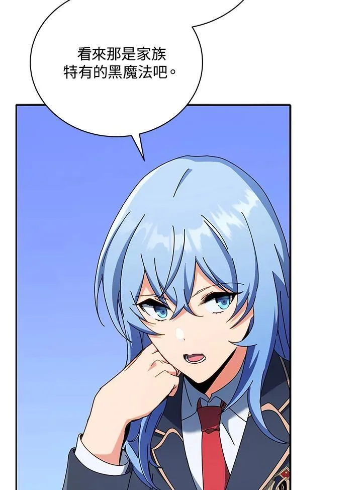 第58话111