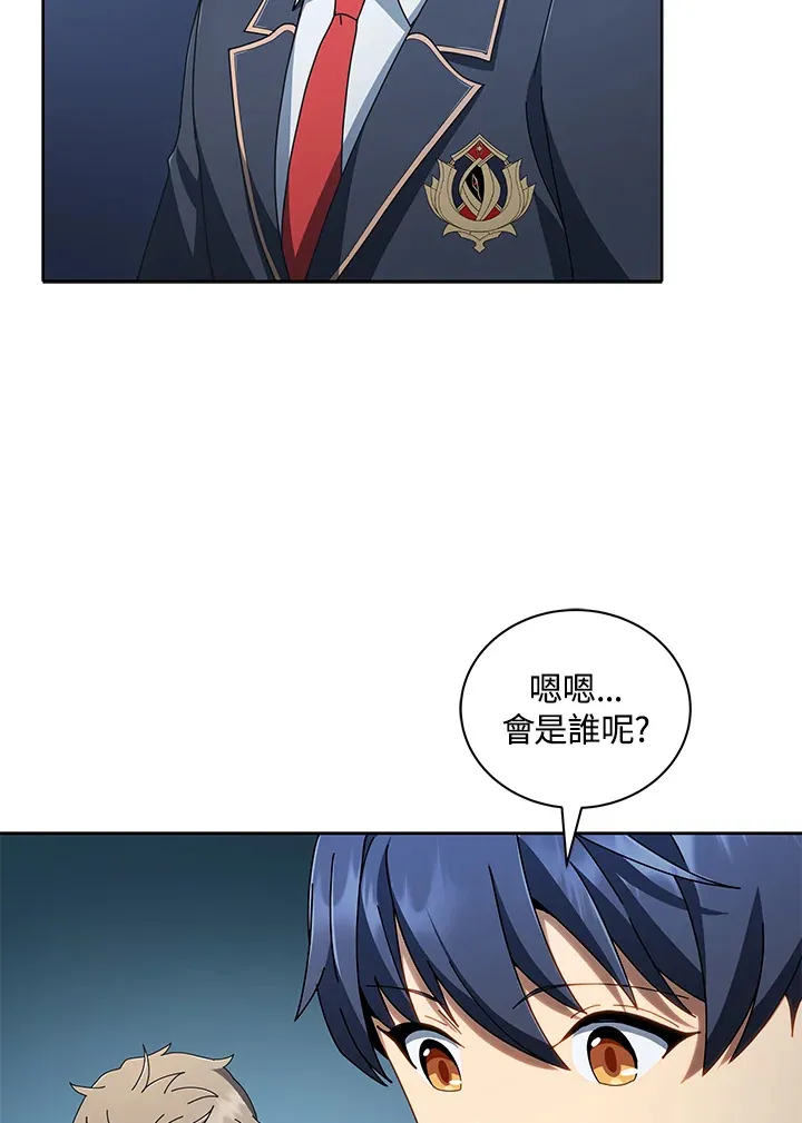 第6话115