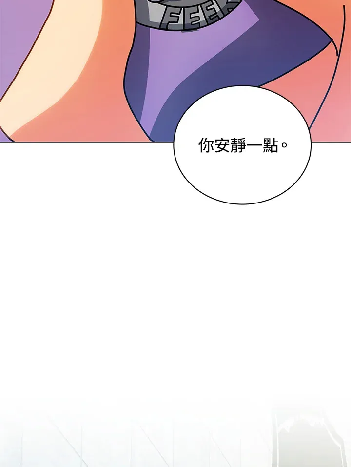 第54话88