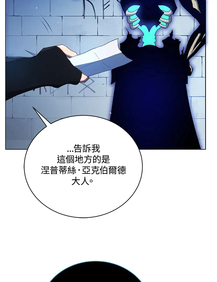 第22话80